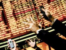 ����� ������������ ������������ � �������� 